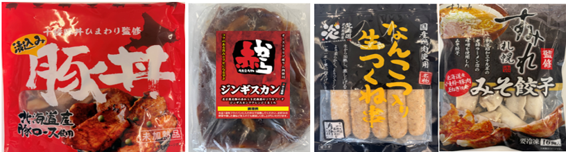 【ギフト】飲食店の監修商品セット