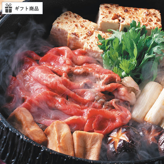 【ギフト】知床牛ももすき焼き